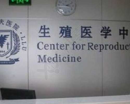 代孕成功率2026_国内三代试管靠谱吗,宝宝发低烧不退怎么办