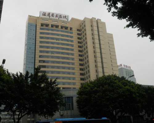 曲靖试管婴儿医院排名出炉，想知道哪家好可别只参考费用