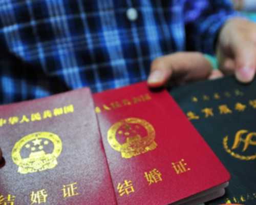 武汉拉拉代生男宝多少钱