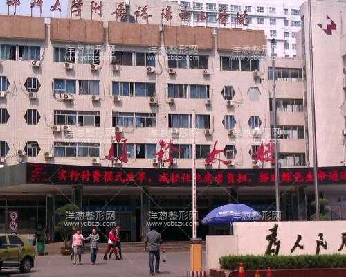 昆明做三代试管成功率比较高的医院专家推荐