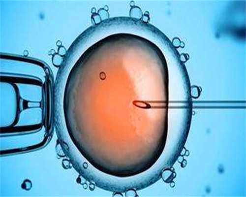 浙江供卵供精流程乌海供卵多少钱