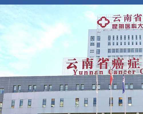 昆明市做试管婴儿医院哪家比较好，必须学会这几招！