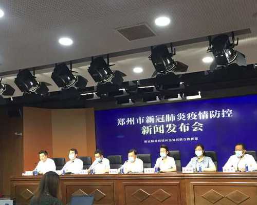 国内大龄供卵试管多少钱_国内供卵中介公司,宝宝拉腹部可以服用婴儿健脾散吗