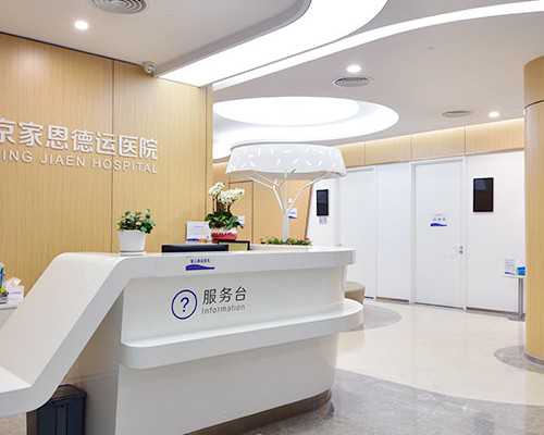 三代借卵代生子三代借卵代生子费用如何走医保(三代借卵代生子三代借卵代生