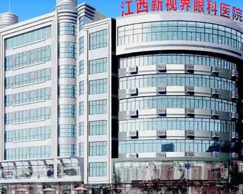 中国有洗精术吗_做试管代孕最好的医院,小宝宝感染新冠病毒会严吗