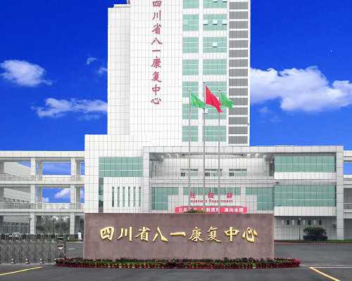 昆明代孕靠不靠谱呢