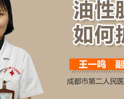 多囊的苦只有自己知道