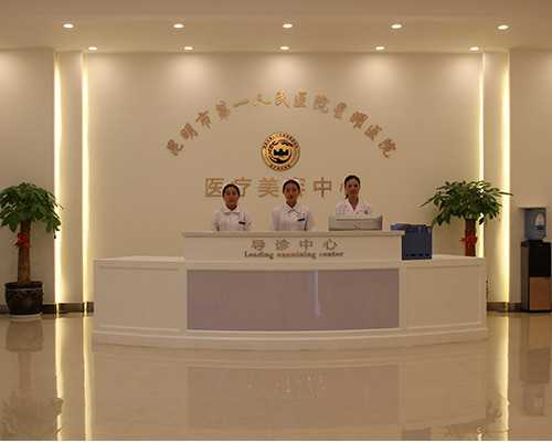 孕期遇上甲状腺疾病，如何保护孕妈和宝宝？